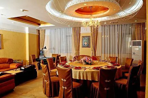 Yinhua Business Hotel Чжухай