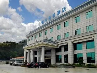 Yinhua Business Hotel Чжухай