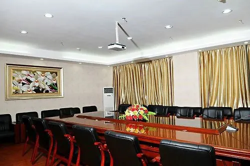 Yinhua Business Hotel Zhuhai 4*,  China